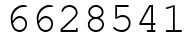 Число 6628541.