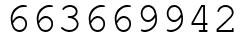 Число 663669942.