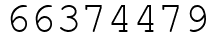 Число 66374479.