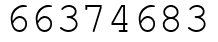 Число 66374683.