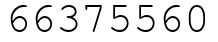 Число 66375560.