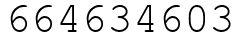 Число 664634603.