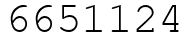 Число 6651124.