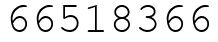 Число 66518366.