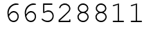 Число 66528811.