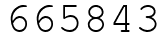 Число 665843.