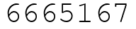 Число 6665167.