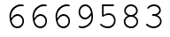 Число 6669583.