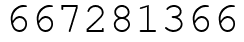 Число 667281366.