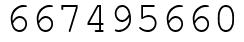 Число 667495660.