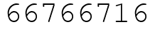 Число 66766716.