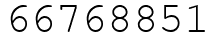 Число 66768851.
