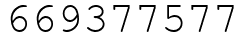 Число 669377577.