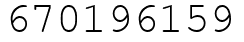 Число 670196159.