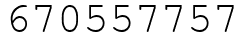 Число 670557757.