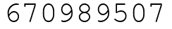 Число 670989507.