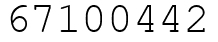 Число 67100442.