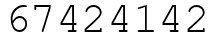 Число 67424142.