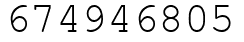 Число 674946805.