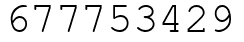 Число 677753429.