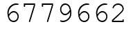 Число 6779662.