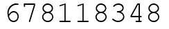 Число 678118348.