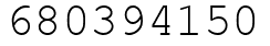 Число 680394150.