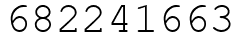 Число 682241663.