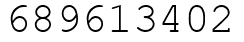 Число 689613402.