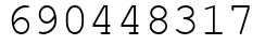 Число 690448317.