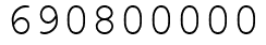 Число 690800000.