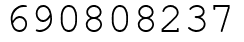 Число 690808237.