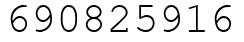 Число 690825916.