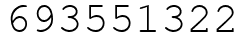 Число 693551322.