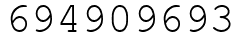 Число 694909693.