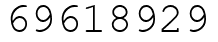 Число 69618929.