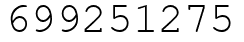 Число 699251275.