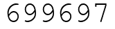Число 699697.