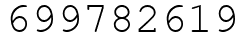 Число 699782619.