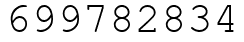 Число 699782834.