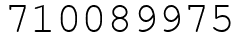 Число 710089975.