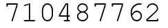 Число 710487762.