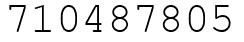 Число 710487805.