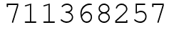 Число 711368257.