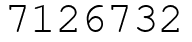 Число 7126732.