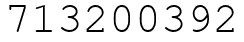 Число 713200392.