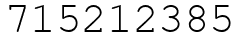 Число 715212385.