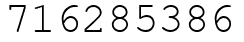Число 716285386.