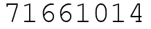 Число 71661014.