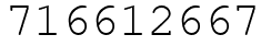 Число 716612667.